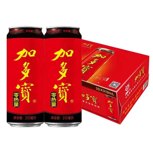 加多宝凉茶零热量臻享装310ml*20罐礼盒 商品图0