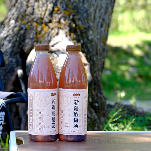 山花集新疆传统杏皮茶/新疆酸梅汤 商品图9