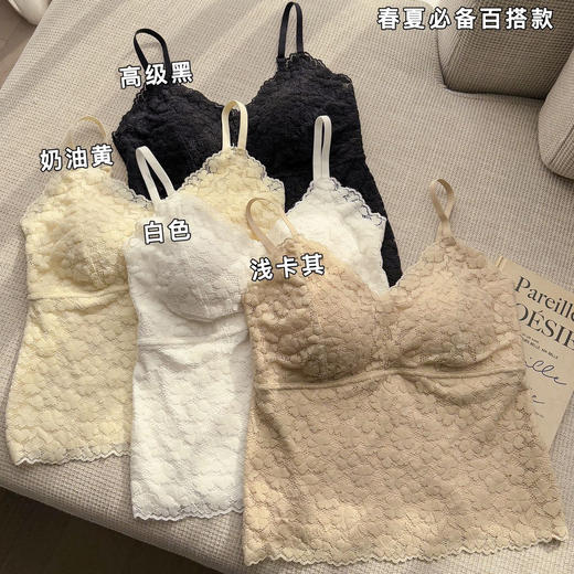 【99元2件】法式小蕾丝深V领美背细肩带吊带背心（带胸垫）【FF25509】 商品图0