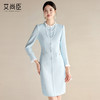 艾尚臣小香风连衣裙女2025春季新款时尚长袖裙子优雅花边领西装裙 商品缩略图0