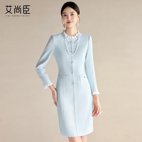 艾尚臣小香风连衣裙女2025春季新款时尚长袖裙子优雅花边领西装裙