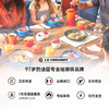 法国进口（Le Creuset）酷彩铸铁锅圆形22cm3.3L经典橘色 商品缩略图1