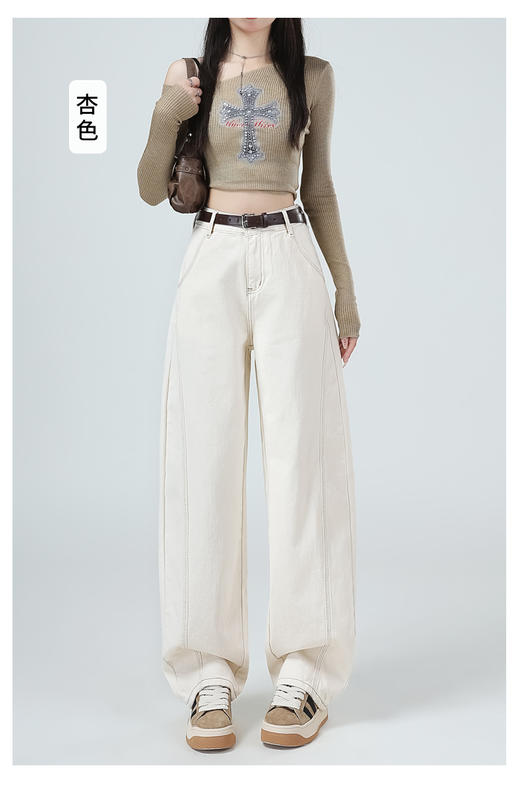 热销中~【卡宾同厂弯刀牛仔裤】 高棉柔软透气，显瘦百搭不挑人 商品图3