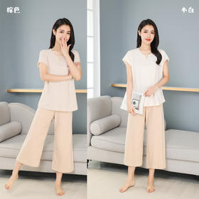 简约V领休闲套（七分裤）  本白/棕色（女）