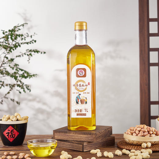 传统浓香花生油 商品图5