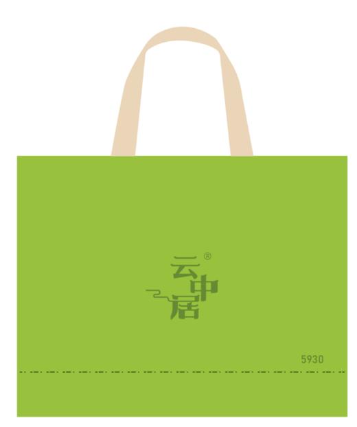 手提袋-5930（春醒系列碧螺春108克礼盒装） 商品图0