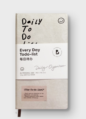 2025日计划本todolist-米色