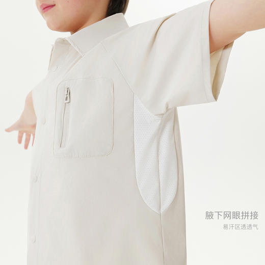 【吸湿速干】马克珍妮男童轻弹短袖衬衫 儿童衬衣夏装新款550595 商品图4