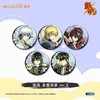 漫序 银魂 水墨徽章 ver.2 吧唧 5包/盒 国谷 商品缩略图0