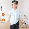 Amilife阿米日记插肩袖速干T恤、凉感速干防晒机能裤 商品缩略图12