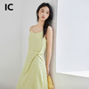 *IC夏季盐系穿搭薄荷绿长裙V领扭结收腰小众吊带连衣裙女新款 商品缩略图1