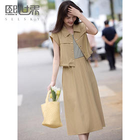 【1件85折】熙世界工装风无袖短外套马甲针织拼接连衣裙两件套装女2025夏新款