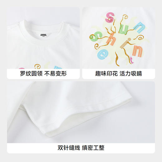 【实体店同款】女童SORONA凉感短袖针织衫夏季新款安奈儿童装AG521663 商品图4