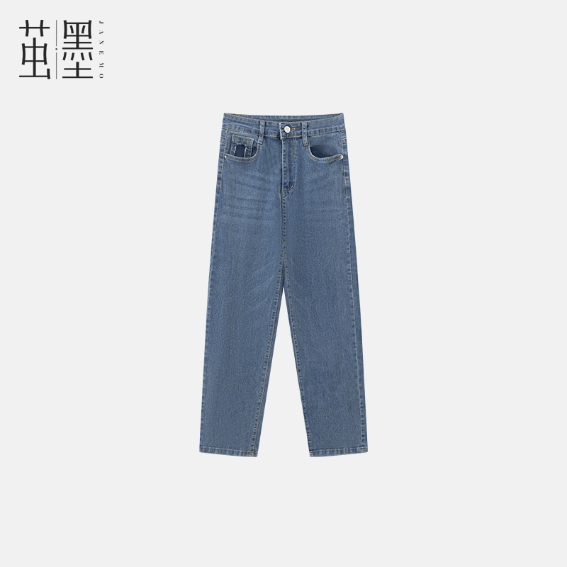 茧墨 复古INS风九分显瘦烟管裤牛仔裤