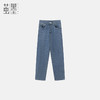 茧墨 复古INS风九分显瘦烟管裤牛仔裤 商品缩略图0