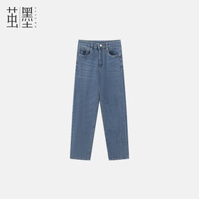 茧墨 复古INS风九分显瘦烟管裤牛仔裤