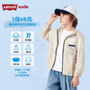LEVIS 夏 大童小童 儿童童装风衣 LVB-WA-K757 商品缩略图1