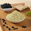 【1件起全国包邮】纯豆浆粉黑豆粉原味无糖精（525g*1袋） 商品缩略图1