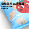 【限时8折】俘获毛绒仿真响纸薯片 猫咪狗狗解闷磨牙玩具 商品缩略图7