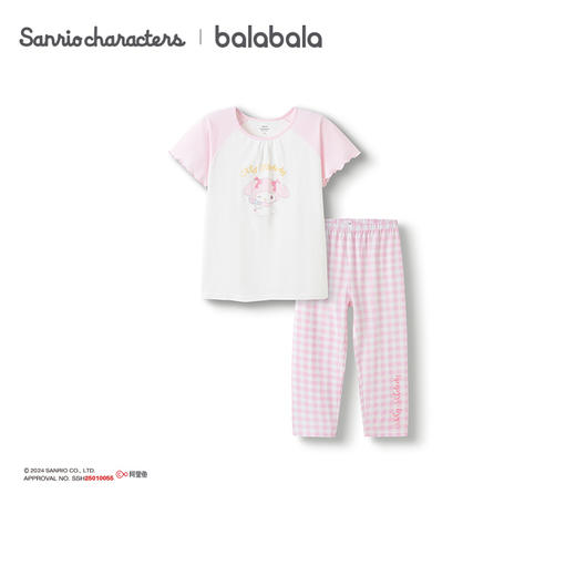 【美乐蒂IP】巴拉巴拉儿童睡衣套装夏款空调服女童家居服 商品图4