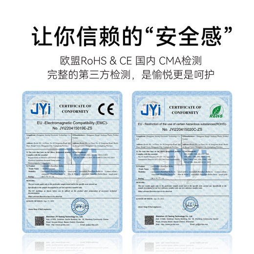 支持远程遥控情侣同玩尺寸迷你小巧便于携带隐藏静音动力强劲外观可爱羞羞哒跳蛋 商品图7