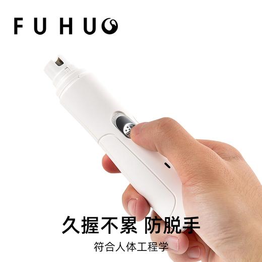 【余额抵扣】俘获宠物电动磨甲器轻松磨甲猫咪狗狗指甲专用打磨器宠物磨甲神器 商品图2