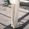 一恋•普拉提 2025春季新款宽松百搭阔腿裤垂坠感时尚工装运动裤EML4185 商品缩略图4