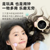 【玩具叫醒！！】礼物猫 大人铃女用玩具可爱叫醒 商品缩略图3