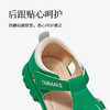 泰兰尼斯夏季小童段简约编织包头防踢凉鞋M05X3B2750 商品缩略图2