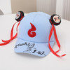 【精致防晒，时尚遮阳】哪吒宝宝帽 春秋款儿童防风鸭舌帽 夏季防晒遮阳棒球帽-QQ 商品缩略图6