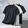 【冰丝】【DZP】大依优型大码短袖POLO衫运动翻领大码夏季商务冰丝弹力上衣休闲半袖体恤男士 商品缩略图3