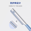 Kai/贝印铁质安全修眉刀(蓝色5支装) 商品缩略图4