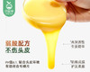 琴叶生姜保湿侧柏叶防脱发洗发水（1000ml/瓶）生产日期: 2026年1月 商品缩略图2
