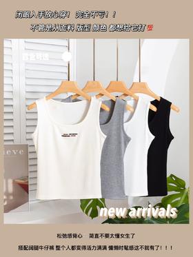 女士天丝棉固定杯美背心新中式国风女士背心打底舒适透气马甲8938/2582/2583/2585/2586/2590/2508/2510