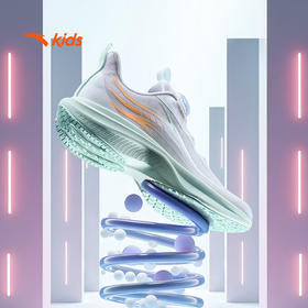 安踏儿童女大童跑鞋氢跑2025夏透气中大童运动轻便跑步鞋322525506