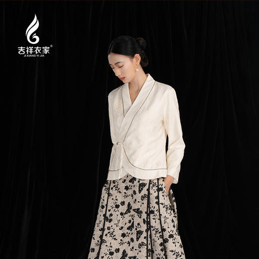 吉祥衣家新中式国风新款高端气质显瘦修身女V领小香风江月白外套 商品图0