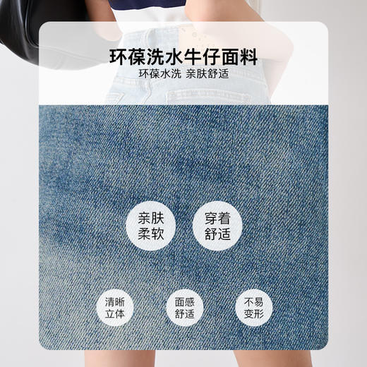 OLrain欧芮儿小个子牛仔裤女夏季2025年新款休闲高腰显瘦A字短裤 商品图2