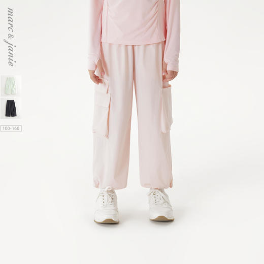 【速干】马克珍妮女童时尚工装阔腿裤儿童裤子2025春夏新款550720 商品图0