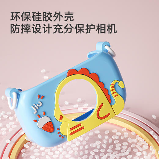 小霸王儿童相机 高清前后双摄 1080p成像 8倍变焦放大 带后置补光灯 可定时可自拍  趣味滤镜40多种拍照模式 内存卡可储存4000张照片 商品图5