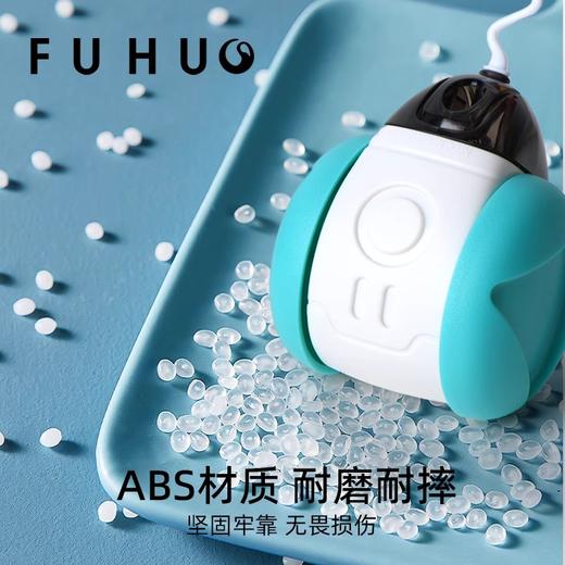 【爆款热卖】俘获猫玩具不倒翁自嗨解闷球自动逗猫神器 商品图4