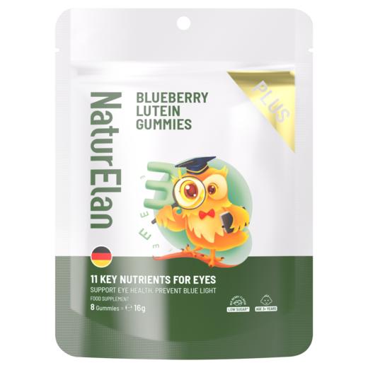 【YS专属】NaturElan呐兔蓝莓叶黄素软糖（低糖升级版）8粒-yw（单拍不发货，拍完即止） 商品图0