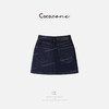 COCO ZONE 刘一一2025新款时尚水洗通勤风牛仔短裙 CD2A0729 商品缩略图1