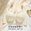 【大胸聚拢防下垂】无痕软支撑上托聚拢内衣女舒适按摩颗粒杯文胸千歌未央 商品缩略图1