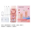 【儿童电动冲牙器，家用便携，牙齿清洗更轻松】儿童电动冲牙器 家用便携式洗牙器 水牙线正畸专用 牙齿清洗清洁神器-QQ 商品缩略图5