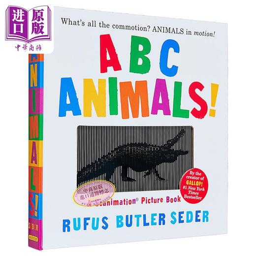 【中商原版】视觉书 动物ABC ABC Animals A Scanimation Picture Book 视觉动物动画书 英文原版 会动的书 趣味ABC认知童书 商品图0