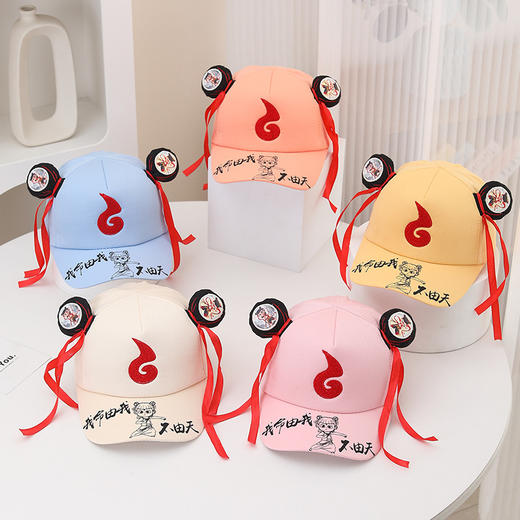 【精致防晒，时尚遮阳】哪吒宝宝帽 春秋款儿童防风鸭舌帽 夏季防晒遮阳棒球帽-QQ 商品图0