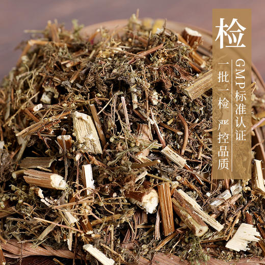 青蒿 康美中药饮片 独立小包装 商品图3