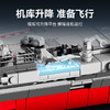 森宝积木福建舰航空母舰拼装玩具纪念品收藏航母模型 商品缩略图12