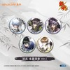 漫序 银魂 水墨徽章 ver.1 吧唧 5包/盒 国谷 商品缩略图0