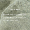 绽放旅行女装204朵/嫩芽绿衬衫色织亚麻酵磨洗小立领中长款外套 商品缩略图3